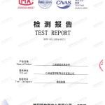 咸阳重防腐地坪,咸阳超强耐腐蚀涂料-缩略图2